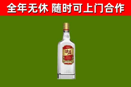 烟台市烟酒回收尖庄酒.jpg